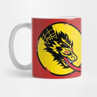 Vintage 357FS Patch Mug